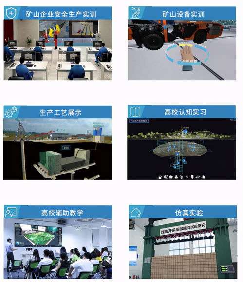 迪邁科技閃耀全國(guó)礦業(yè)盛會(huì) 展示前沿技術(shù)，榮膺行業(yè)嘉獎(jiǎng)