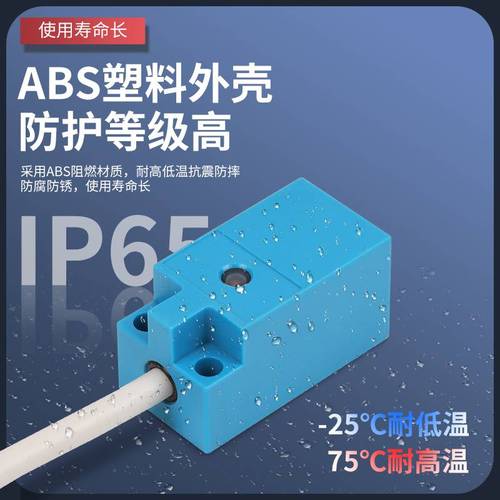 一般項(xiàng)目:電氣設(shè)備銷售;機(jī)械電氣設(shè)備銷售;電氣信號(hào)設(shè)備裝置銷售